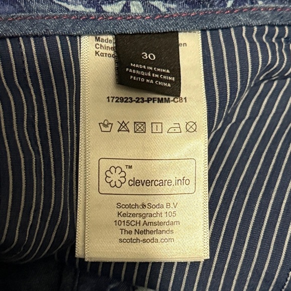 Scotch & Soda Blue Patterned Hybrid Shorts NWT Size 30 - Picture 6 of 10